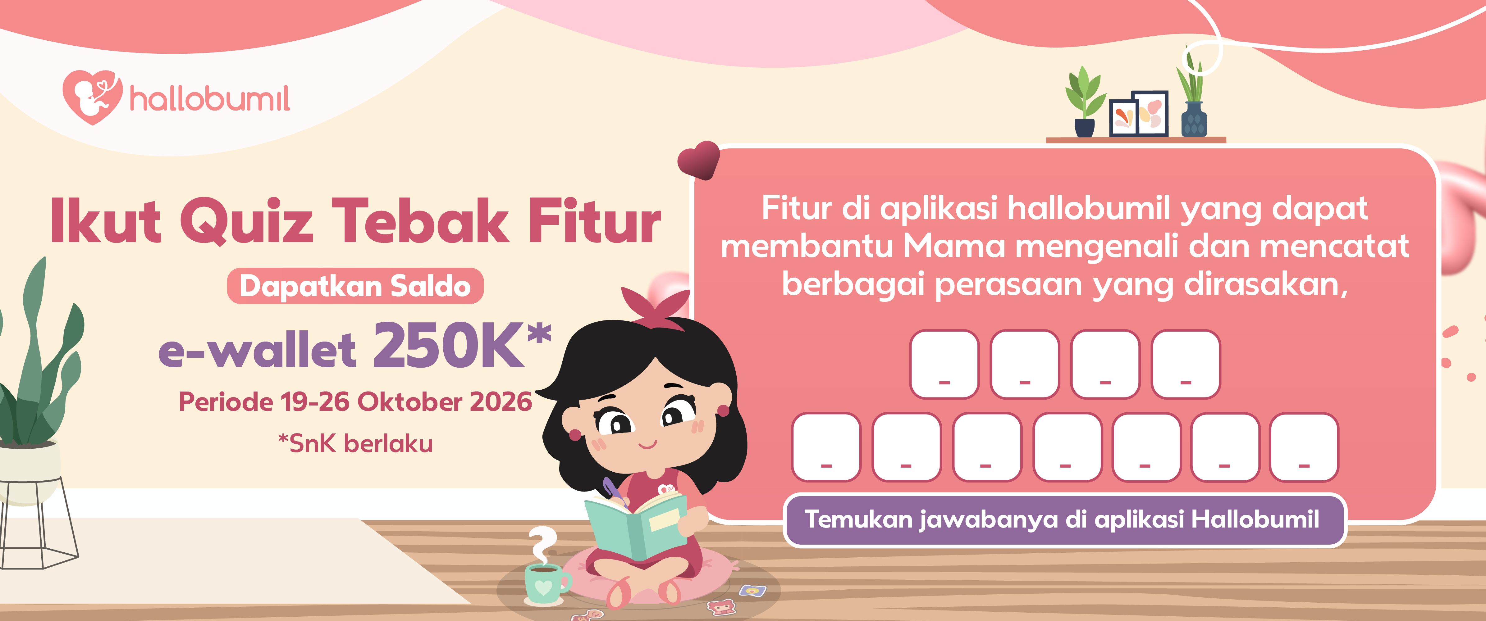 Quiz Tebak Fitur